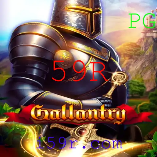 Gallantry: Um Novo Desafio no Universo dos Jogos
