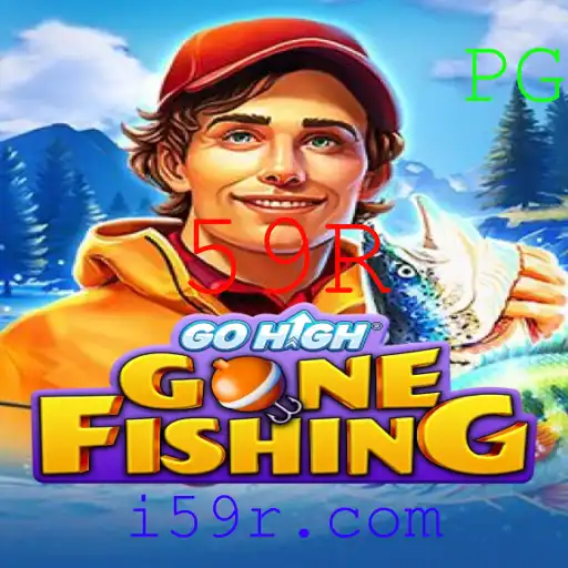 GoHighGoneFishing: Aventuras e Estratégias do Novo Fenômeno do Mundo dos Jogos
