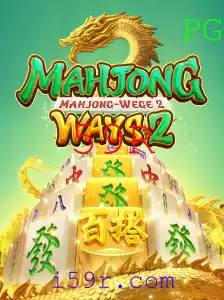Explorando MahjongWays2: O Desafio Clássico com uma Nova Perspectiva