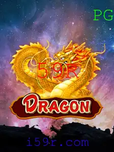 Explorando o Mundo Fascinante de Dragon: O Jogo que Conquista Novos Horizontes