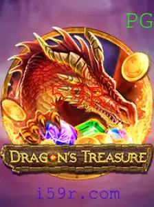 DragonsTreasure: Explorando o Fascinante Mundo do Jogo 