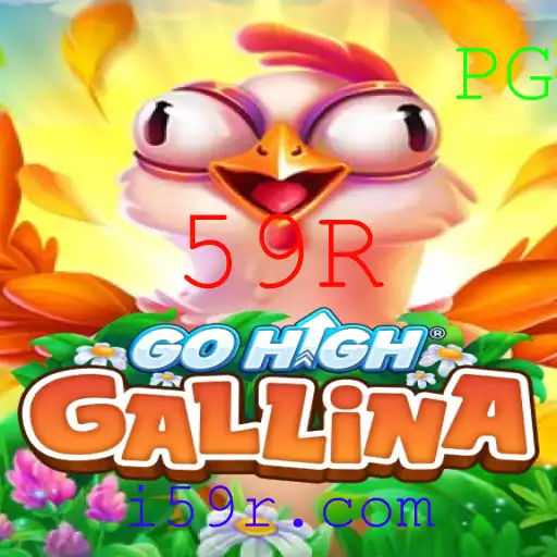Descubra GoHighGallina: O Jogo Inovador que Está Conquistando o Mundo