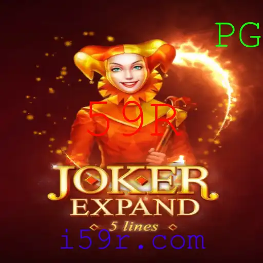 JokerExpand: O Novo Fenômeno dos Jogos de Cartas com a Palavra-Chave 59R