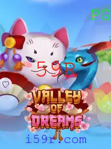 Explore o Mundo Enigmático de 'ValleyofDreams'
