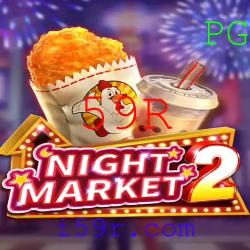 Descubra o Envolvente Mundo de NightMarket2: Um Jogo de Estratégia e Mistério